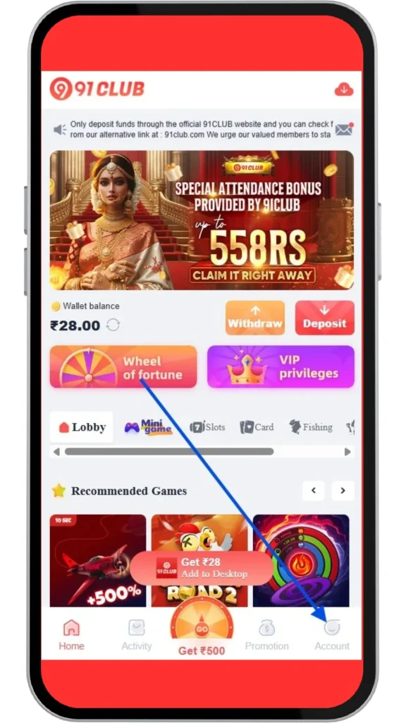 go to account section